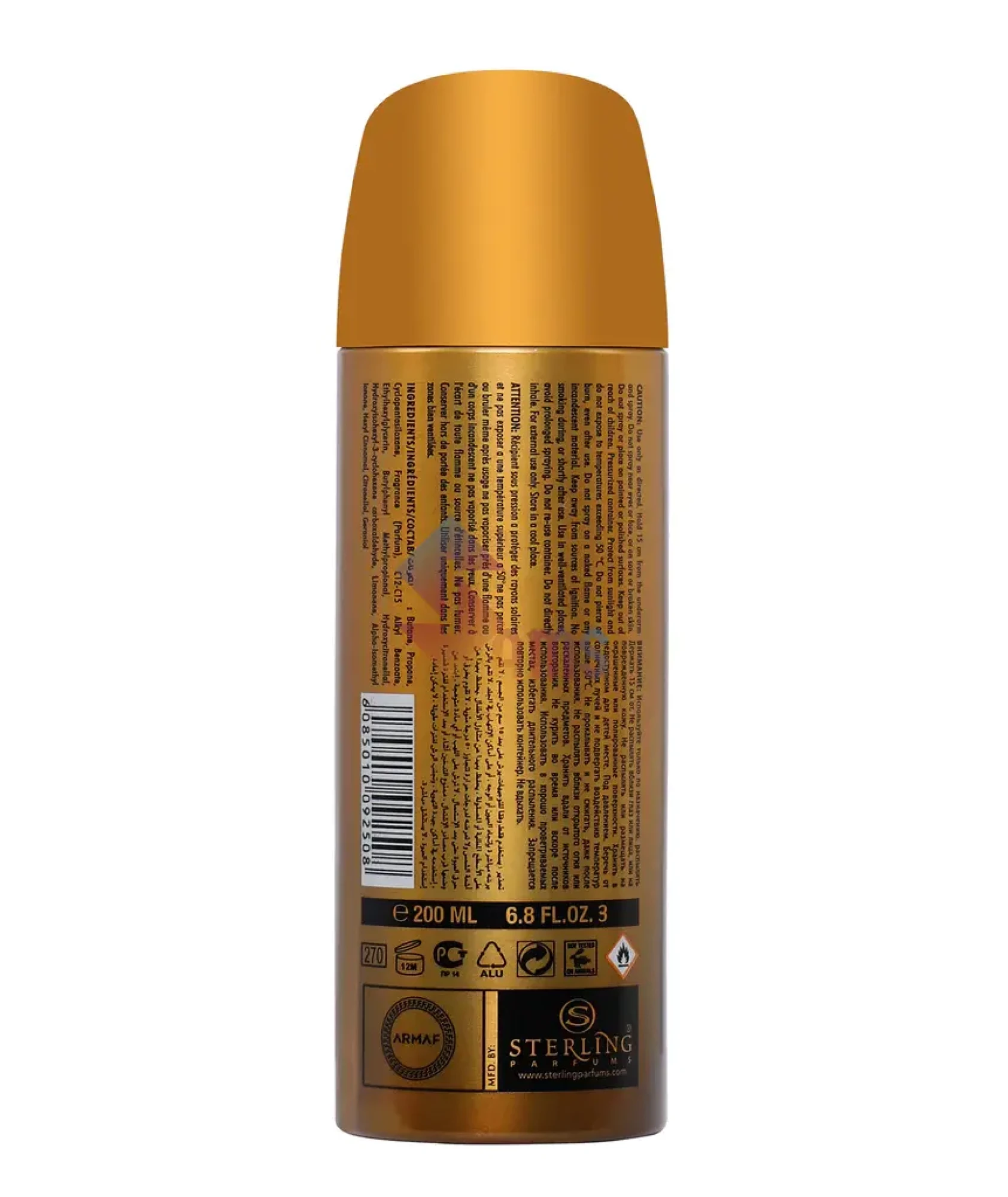 Armaf Vanity Femme Gold Deo For Women1.webp